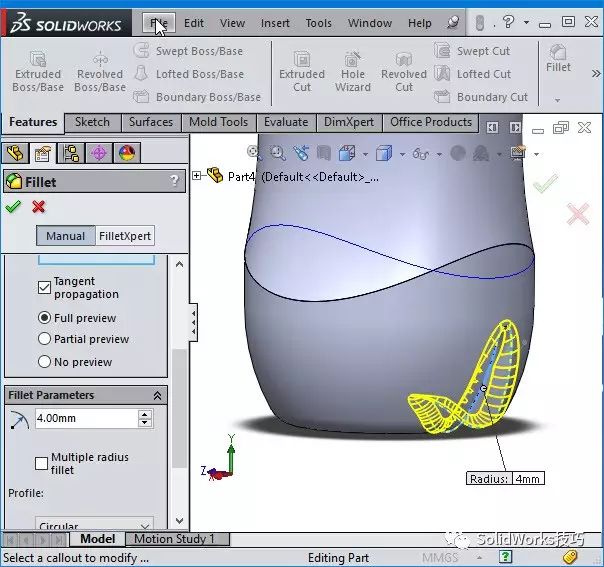 solidworks认证